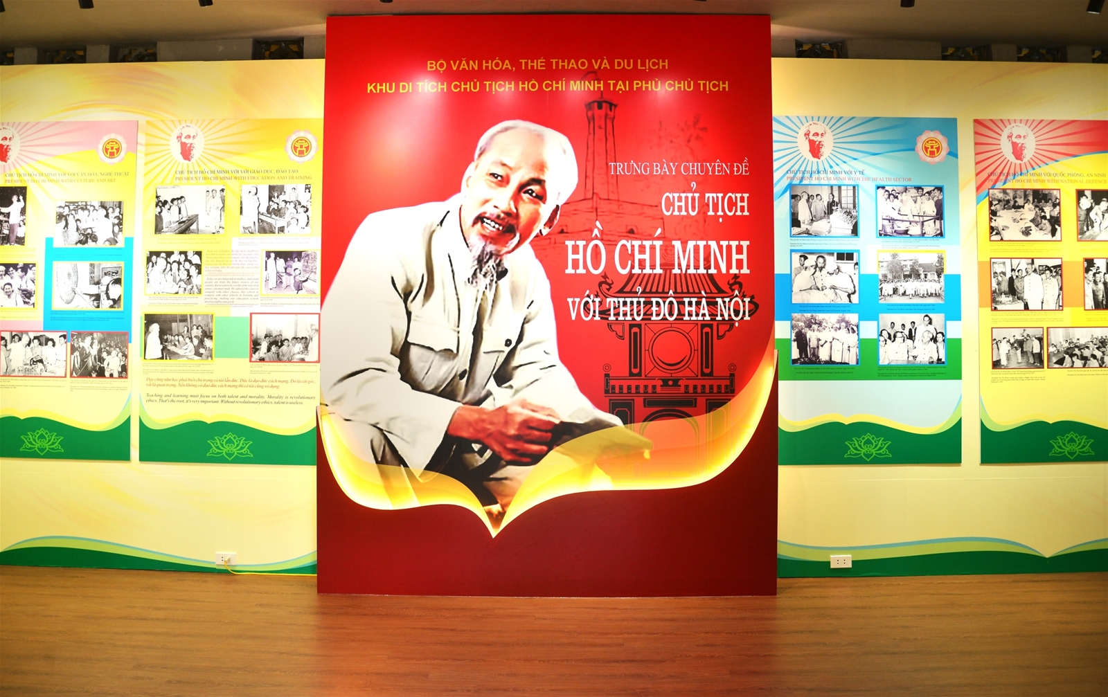Khu Di tích Chủ tịch Hồ Chí Minh tại Phủ Chủ tịch tổ chức trưng bày chuyên đề: “Chủ tịch Hồ Chí Minh với Thủ đô Hà Nội”