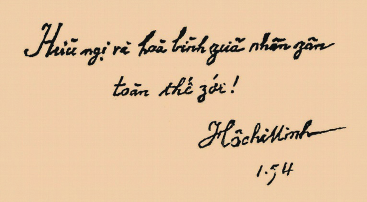 “Hòa bình và hữu nghị giữa nhân dân toàn thế giới”