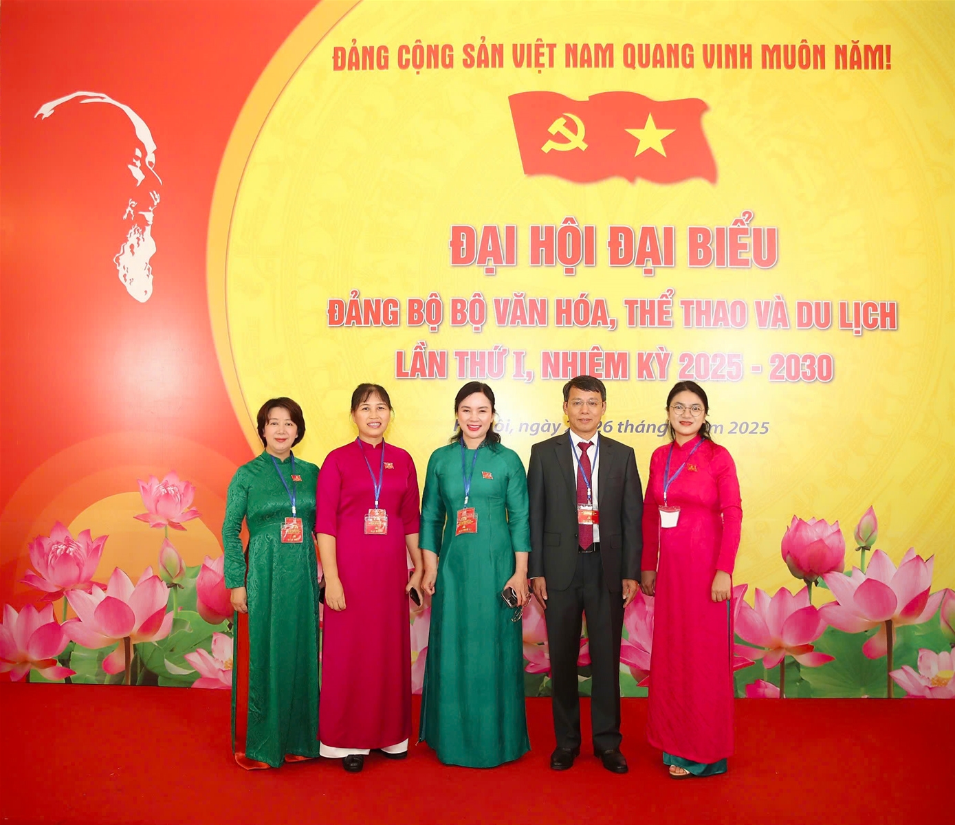 Đảng bộ Khu Di tích Chủ tịch Hồ Chí Minh tại Phủ Chủ tịch tham dự Đại hội đại biểu Đảng bộ Bộ Văn hóa, Thể thao và Du lịch lần thứ I, nhiệm kỳ 2025 – 2030, ngày 26/6/2025