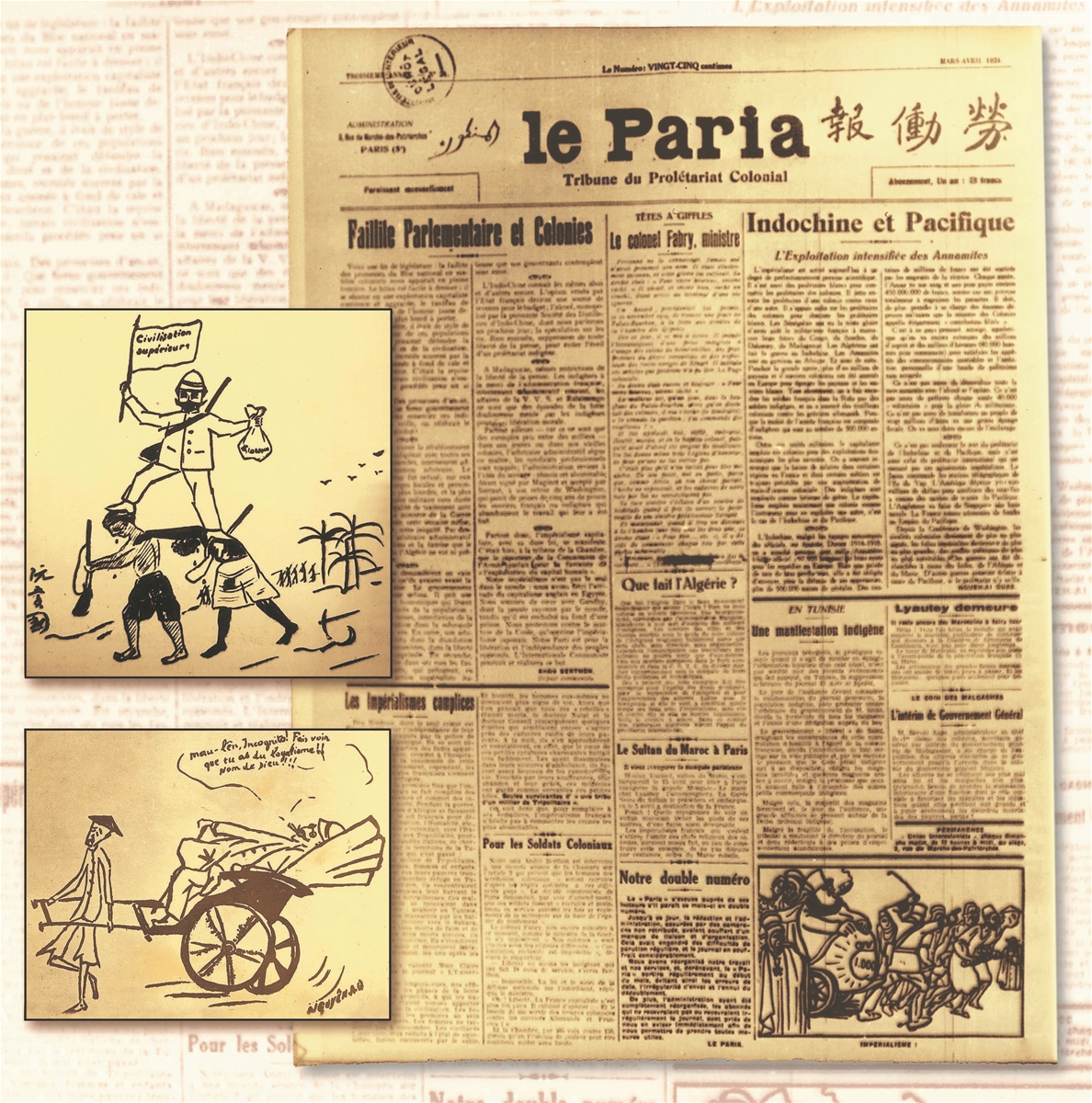 Nguyễn Ái Quốc và sự ra đời của báo Le Paria
