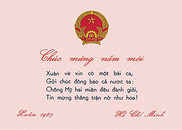 Thiệp chúc Tết của Chủ tịch Hồ Chí Minh năm 1967