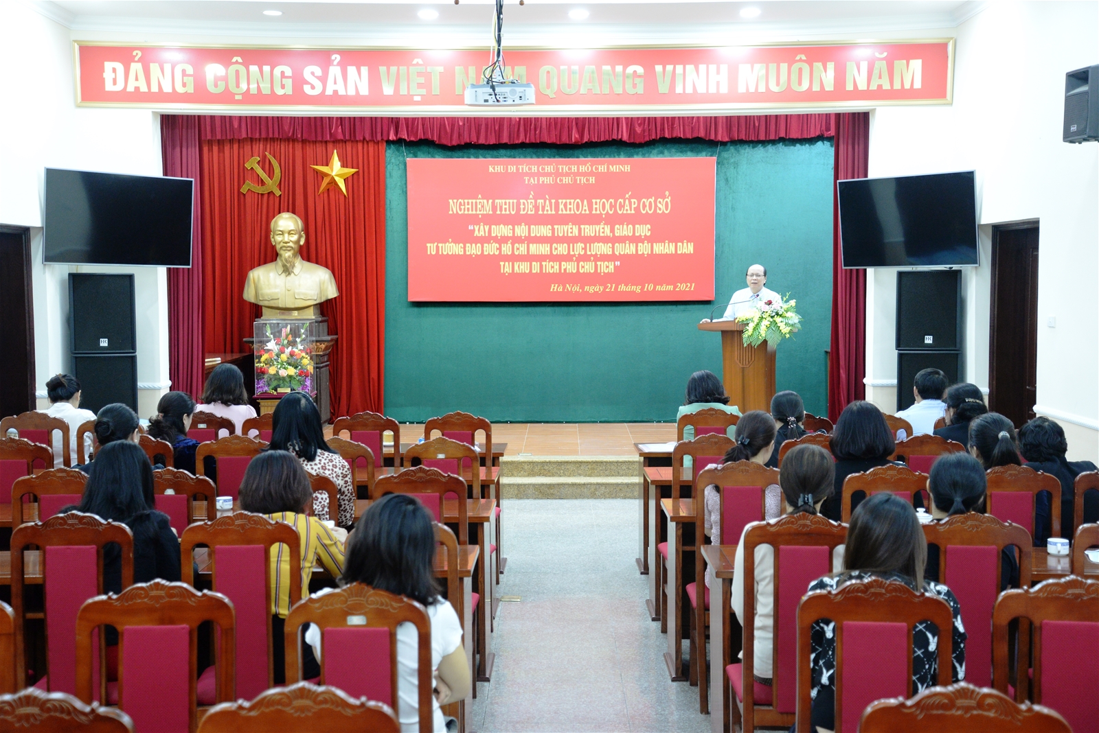 Nghiệm thu đề tài khoa học cấp cơ sở “Xây dựng nội dung tuyên truyền giáo dục tư tưởng đạo đức Hồ Chí Minh cho lực lượng Quân đội Nhân dân Việt Nam tại Khu Di tích Phủ Chủ tịch" (ngày 21/10/2021)