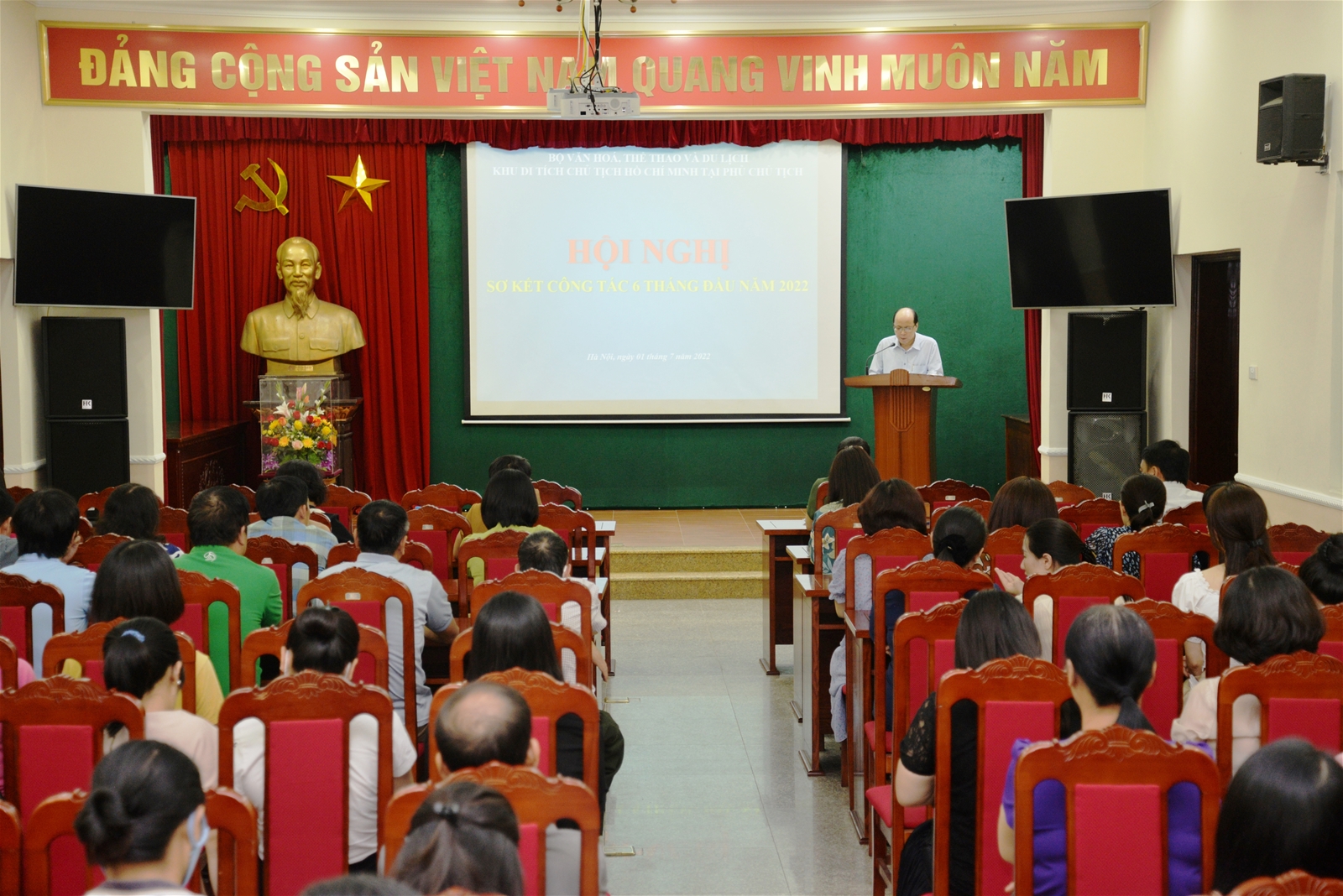 Hội nghị sơ kết công tác 6 tháng đầu năm, triển khai nhiệm vụ 6 tháng cuối năm 2022 của Khu Di tích Chủ tịch Hồ Chí Minh tại Phủ Chủ tịch (ngày 01/7/2022)