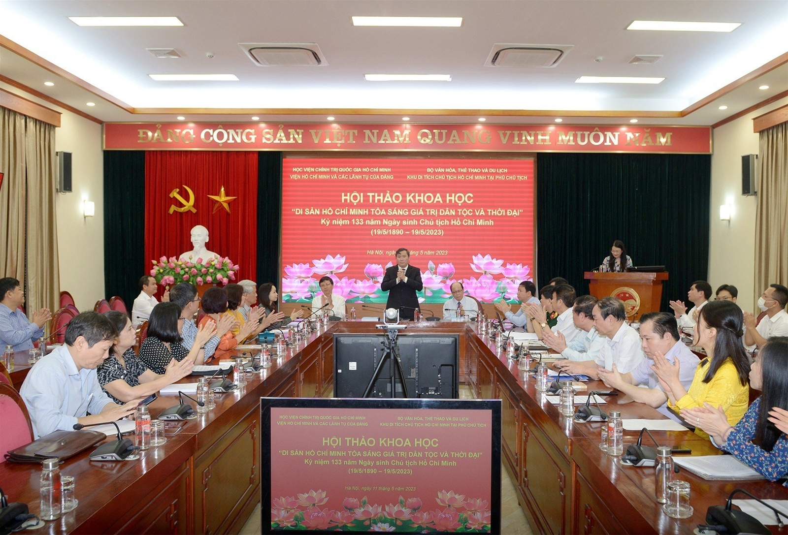 Hội thảo khoa học: “Di sản Hồ Chí Minh toả sáng giá trị dân tộc và thời đại” (ngày 11/5/2023)