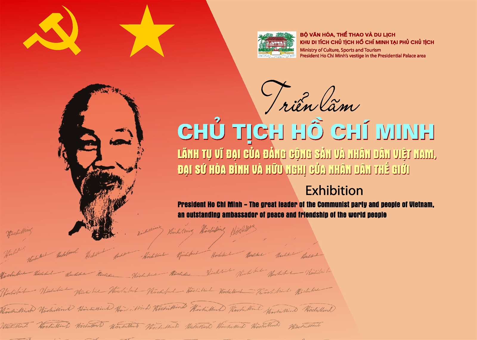 Triển lãm “Chủ tịch Hồ Chí Minh - Lãnh tụ vĩ đại của Đảng Cộng sản Việt Nam, đại sứ hòa bình và hữu nghị của nhân dân thế giới”