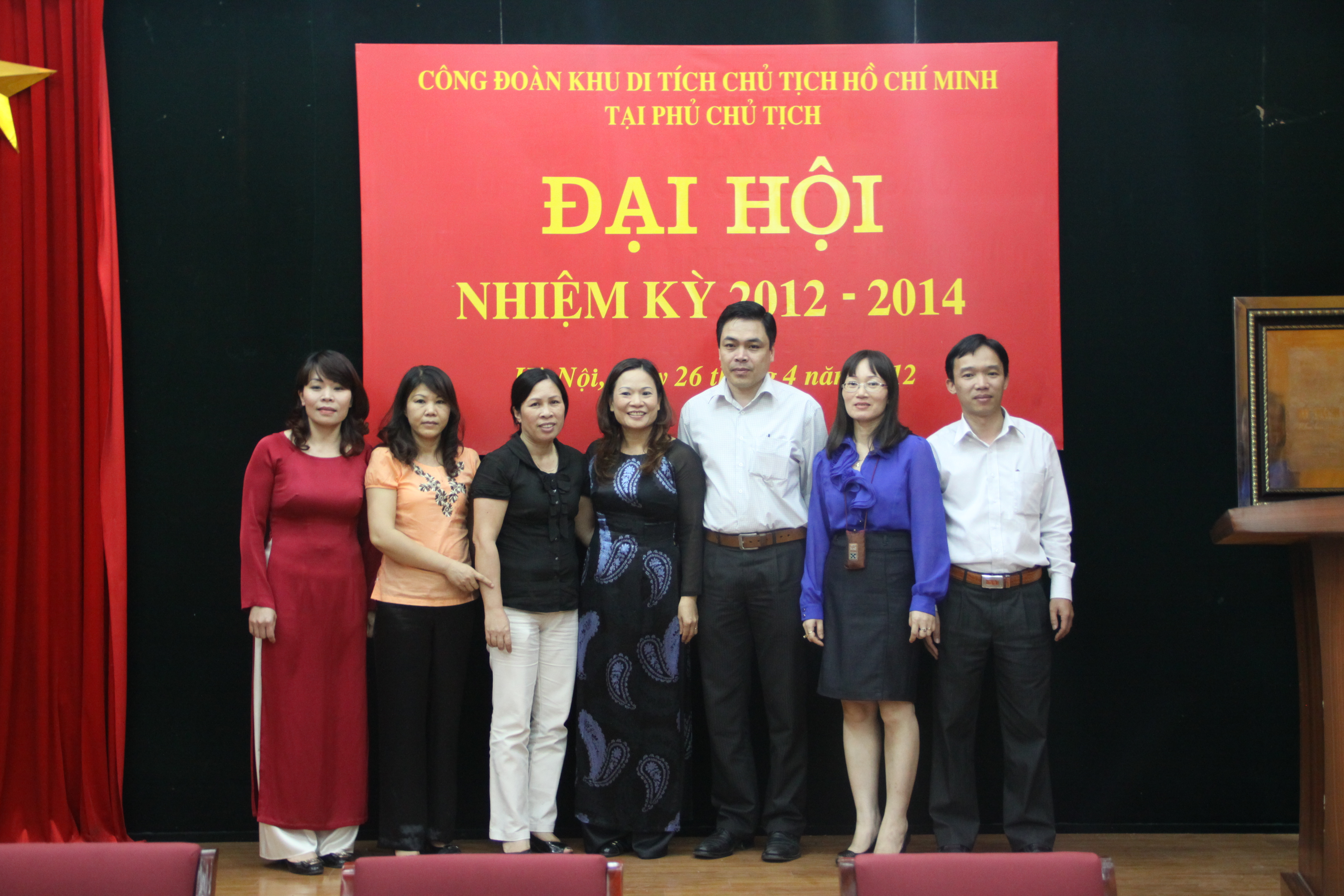 BCH Công đoàn nhiệm kỳ 2012-2014
