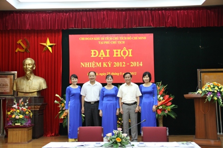 BCH Nhiệm kỳ 2010-2912 từ chức.